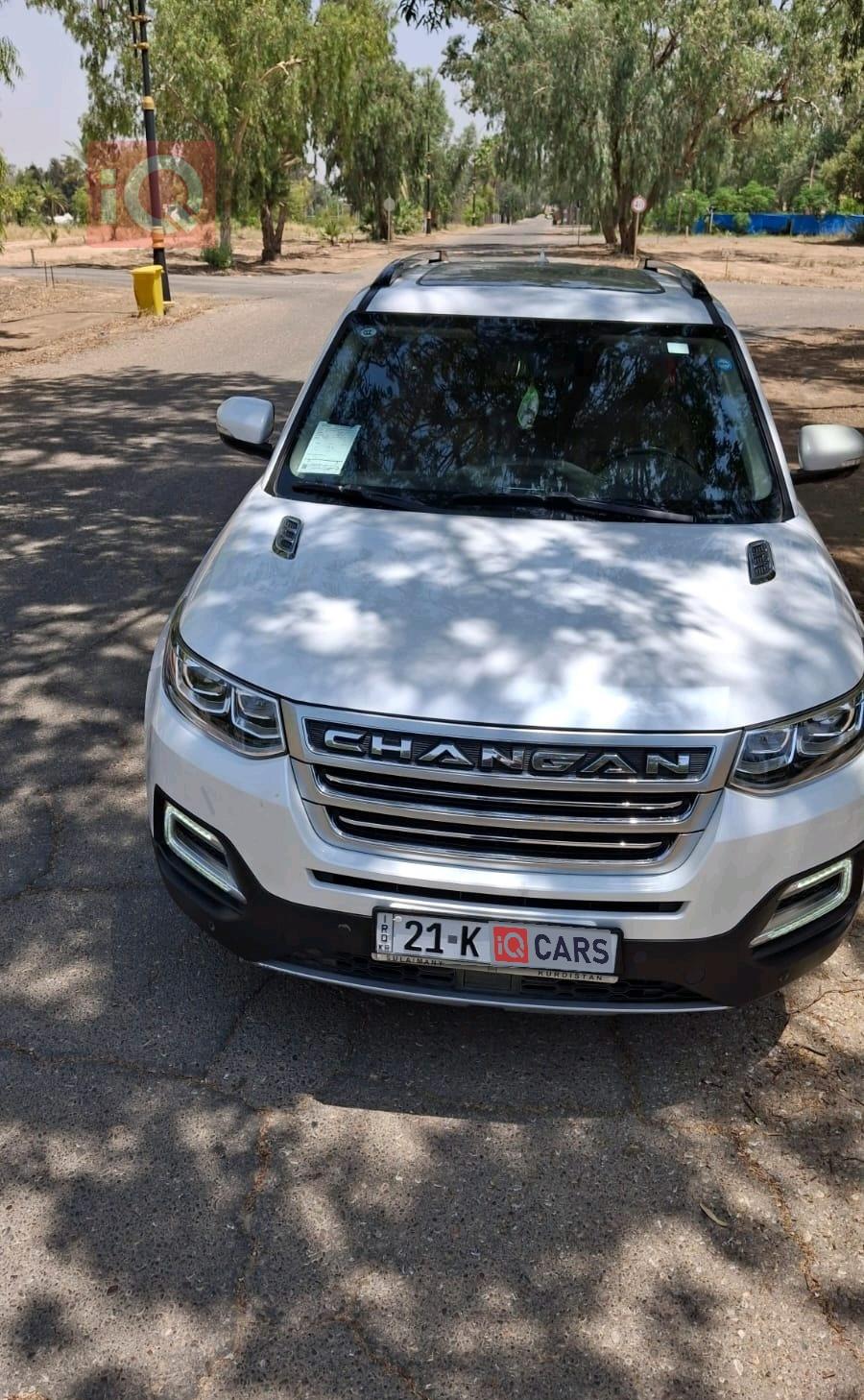 Changan CS95